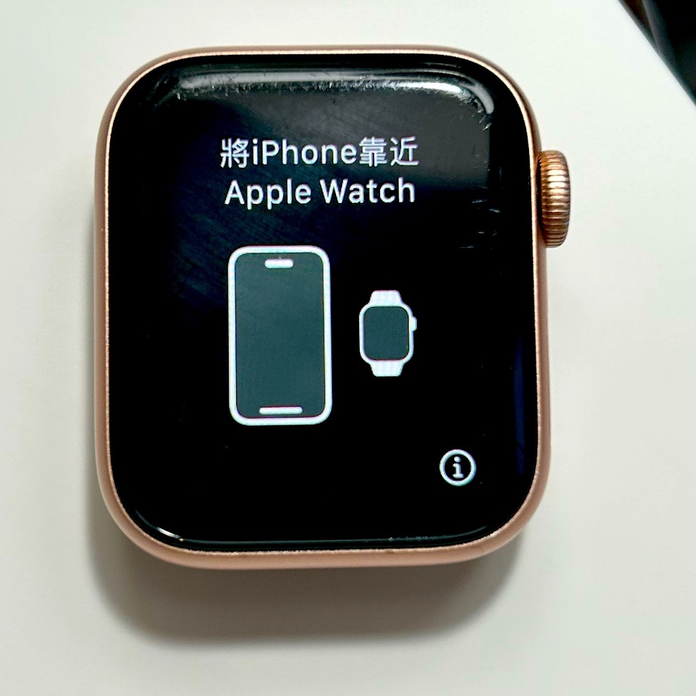 Rose gold Apple Iwatch series 5